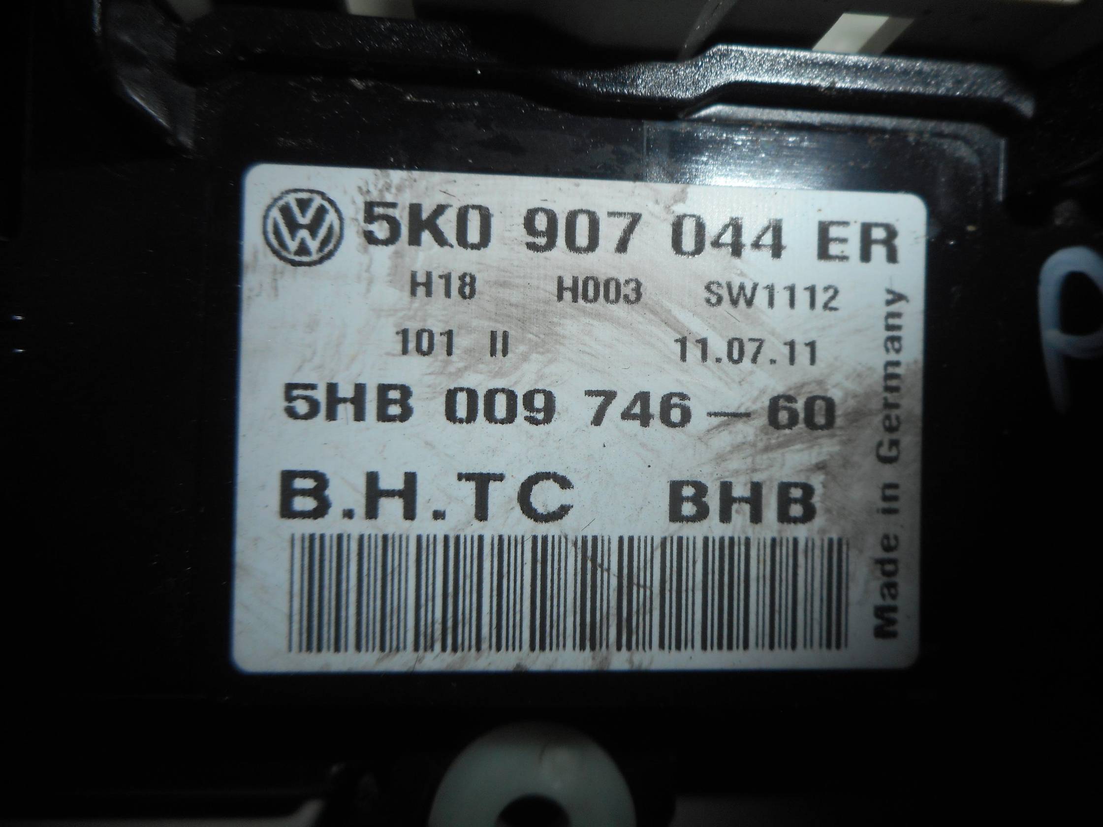 Blocco comando climatizzazione